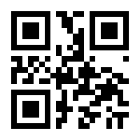 QR-Code zur Buchseite 9783570101766