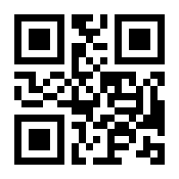 QR-Code zur Buchseite 9783570102749