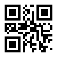 QR-Code zur Buchseite 9783570102831