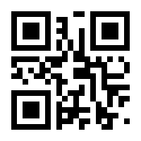 QR-Code zur Buchseite 9783570103203