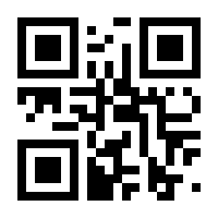 QR-Code zur Buchseite 9783570103487