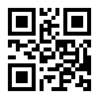 QR-Code zur Buchseite 9783570103517