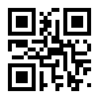 QR-Code zur Buchseite 9783570103708