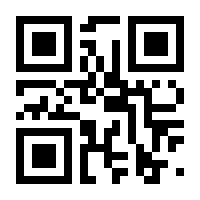 QR-Code zur Buchseite 9783570103883