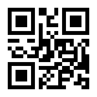 QR-Code zur Buchseite 9783570104064