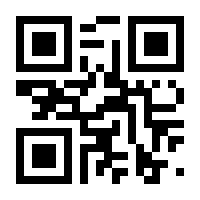 QR-Code zur Buchseite 9783570104545