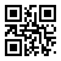 QR-Code zur Buchseite 9783570104989