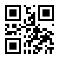 QR-Code zur Buchseite 9783570105054