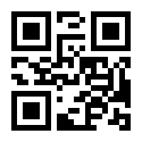 QR-Code zur Buchseite 9783570105160