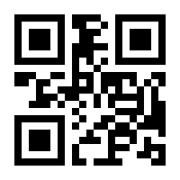 QR-Code zur Buchseite 9783570105313