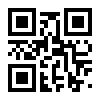 QR-Code zur Buchseite 9783570136201