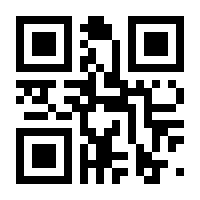 QR-Code zur Buchseite 9783570156810