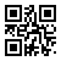 QR-Code zur Buchseite 9783570159743