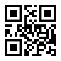 QR-Code zur Buchseite 9783570162668