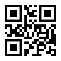 QR-Code zur Buchseite 9783570163474