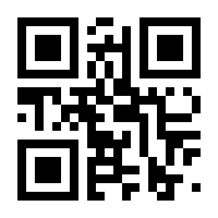 QR-Code zur Buchseite 9783570166703