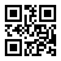 QR-Code zur Buchseite 9783570172766