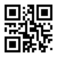 QR-Code zur Buchseite 9783570174791