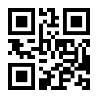 QR-Code zur Buchseite 9783570176054