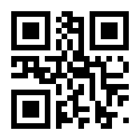 QR-Code zur Buchseite 9783570176993