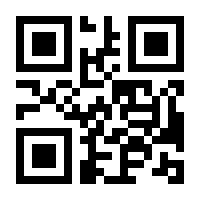 QR-Code zur Buchseite 9783570177327