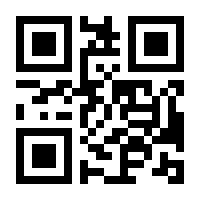 QR-Code zur Buchseite 9783570177570