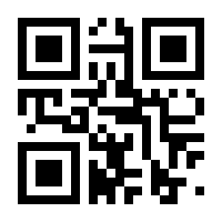 QR-Code zur Buchseite 9783570177907