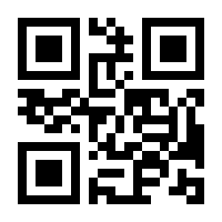 QR-Code zur Buchseite 9783570178522