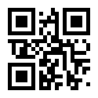 QR-Code zur Buchseite 9783570178621