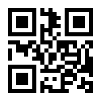 QR-Code zur Buchseite 9783570178867