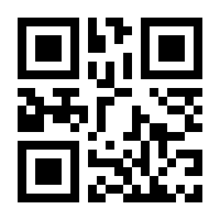 QR-Code zur Buchseite 9783570179062