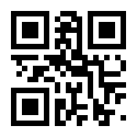 QR-Code zur Buchseite 9783570179222