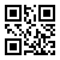 QR-Code zur Buchseite 9783570180624