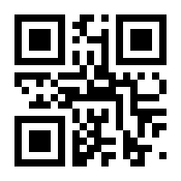 QR-Code zur Buchseite 9783570181317