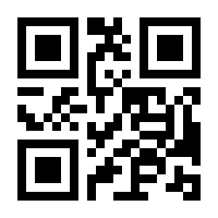 QR-Code zur Buchseite 9783570216958