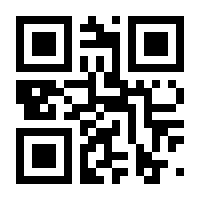 QR-Code zur Buchseite 9783570220467