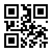 QR-Code zur Buchseite 9783570221785