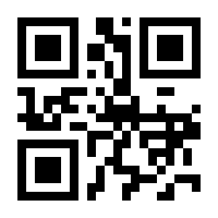 QR-Code zur Buchseite 9783570223192