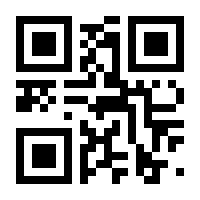 QR-Code zur Buchseite 9783570223550