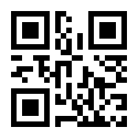 QR-Code zur Buchseite 9783570226216