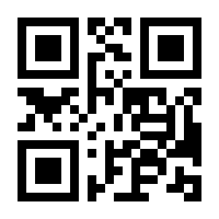 QR-Code zur Buchseite 9783570301708