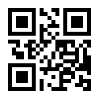 QR-Code zur Buchseite 9783570302125