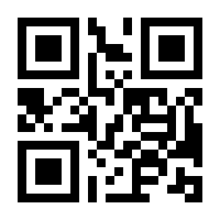 QR-Code zur Buchseite 9783570304754