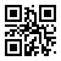 QR-Code zur Buchseite 9783570308400