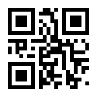 QR-Code zur Buchseite 9783570311653