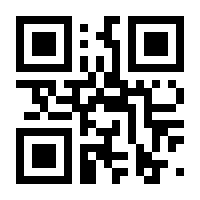 QR-Code zur Buchseite 9783570313497