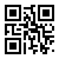 QR-Code zur Buchseite 9783570313572