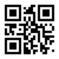 QR-Code zur Buchseite 9783570313787