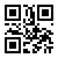 QR-Code zur Buchseite 9783570314272