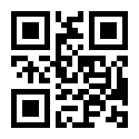 QR-Code zur Buchseite 9783570314821